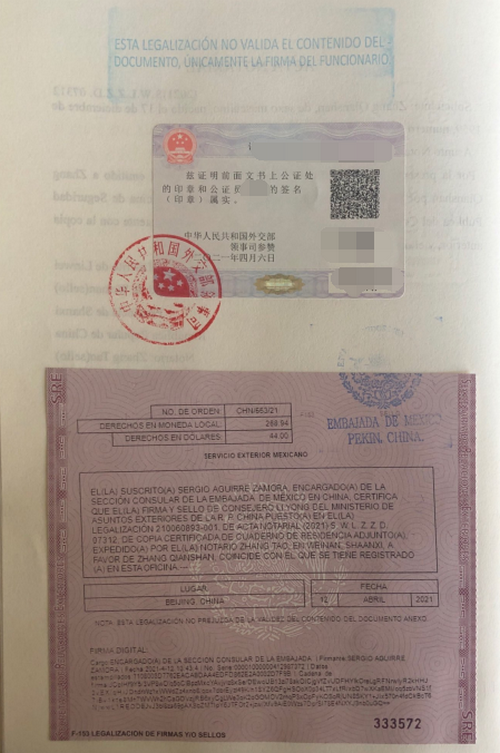 1741769033122455.png image.png