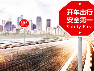 新版韩国驾照可免公正直接用于67国 新版韩国驾照可免公正直接用于67国