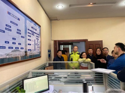 渝东北片区公正业务交流会02 渝东北片区公正业务交流会02