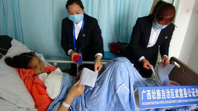 上门公正服务 上门公正服务