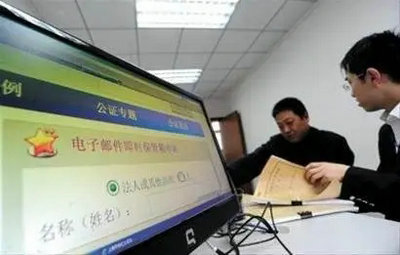 江西智慧公正 江西智慧公正