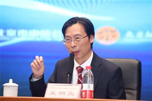 网络賦强公正业务研讨会06 网络賦强公正业务研讨会06