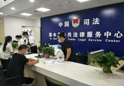 公正服务不打折 公正服务不打折