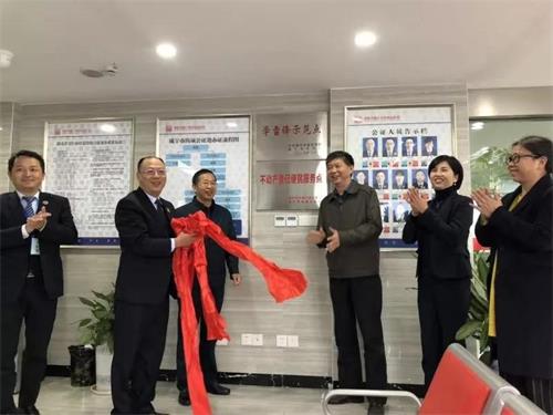 不动产登记公正